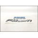 Sticker Tulisan FM260TI - Hino Lohan