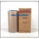Filter Udara - Filter Hawa KTB ME073252 - Truk Mitsubishi Fuso Ganjo