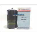 Filter Oli ME130968 - Truck Mitsubishi Fuso Ganjo New